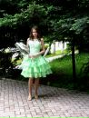 Фотография Скепки Анны