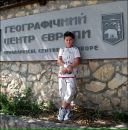 Іван Терешкевич фотография #35 (источник - https://vk.com/id100076655)