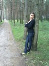 Фотография Боченковой Лины
