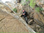 Фотография Самарина Ивана