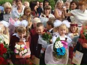 Наталя Іванко фотография #21 (источник - https://vk.com/id64088369)