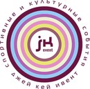 Фотография Jk-Event Jk-Event