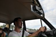 Фотография Амелина Льва