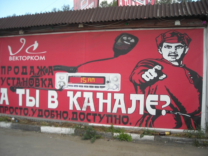 Дмитрий Левков фотография #33