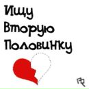 Міша Кут фотография #27 (источник - https://vk.com/id228294980)