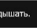 Марія Лотоцька фотография #50 (источник - https://vk.com/id100840774)