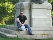 Фотография Пленкова Елена