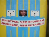 Фотография Панова Сашки-Popovich
