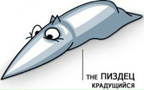 Фотография Самарухи Елены