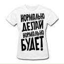 Πетр Κудряшов фотография #17 (источник - https://vk.com/id152066469)
