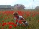 Юлічка Ожелевська фотография #43 (источник - https://vk.com/id127438865)