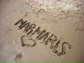 Фотография Корецкой Натальи