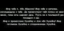 Фотография Кулиева Рустама