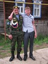 Фотография Смирнова Александра