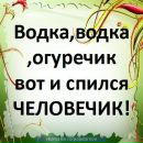 Анастасія Сінкевич фотография #8 (источник - https://vk.com/id111503144)