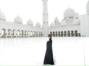 Фотография Васильевой Анны