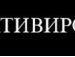 Дмитрій Цапук фотография #12 (источник - https://vk.com/id151404013)