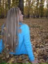 Фотография Хорошевской Александры