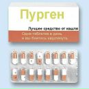 Сергій Чалий фотография #40 (источник - https://vk.com/id23832870)