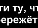 Лілія Король фотография #23 (источник - https://vk.com/id129439094)