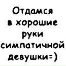 Фотография Лукашенко Дмитрия