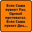 Вікторія Кузьмишин фотография #23 (источник - https://vk.com/id125772833)