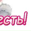 Андріана Винницька фотография #28 (источник - https://vk.com/id141510258)