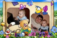 Οксана Κоновалова фотография #41 (источник - https://vk.com/id165406157)