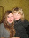 Едітка Дяченко фотография #1