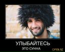 Муслим Адаев фотография #1