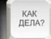 ♥хината♥ ♥исида♥ фотография #14 (источник - https://vk.com/id137448460)
