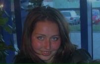 Фотография Ромашкиной Анны