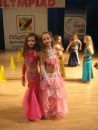 Настя Білінська фотография #14 (источник - https://vk.com/id124338280)