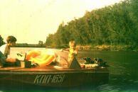 Фотография Антонова Вадима