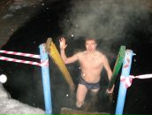 Фотография Калугина Ульяна