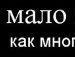 Сергій Гнатик фотография #2 (источник - https://vk.com/id18774642)