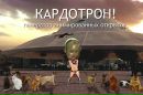 Віталік Ухман фотография #3 (источник - https://vk.com/id138619174)