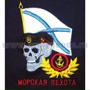 Фотография Силкина Евгения