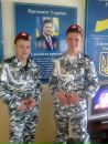Євгеній Журбенко фотография #30 (источник - https://vk.com/id105902553)