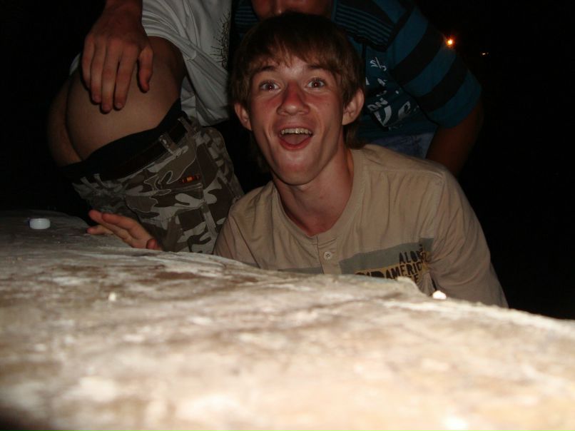 Егор Кондратенко фотография #23