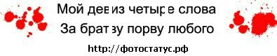 Діма Нiкiтiн фотография #24 (источник - https://vk.com/id80070430)
