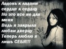 Віта Лендєл фотография #11 (источник - https://vk.com/id106747317)