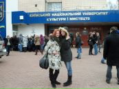 Сонічка Салинская фотография #47 (источник - https://vk.com/id28760686)