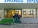 Дима Ткаченко фотография #28 (источник - https://vk.com/id104122684)