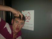 Фотография Самусева Дениса