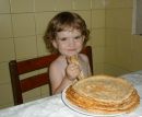 Фотография Афанасьевой Натальи