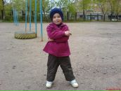 Фотография Kalinina Polina