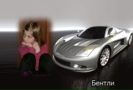Юлька Місюренко фотография #44 (источник - https://vk.com/id133966400)