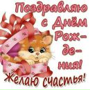 Олічка Король фотография #38 (источник - https://vk.com/id100233827)