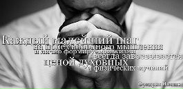 Milen *** фотография #5 (источник - https://vk.com/id137159262)